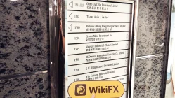 GUOTAI Hong Kong'da Bir Ziyaret - Ofis Bulunamadı