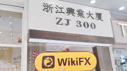 A Visit to CLOUD in Hong Kong – No Office Found