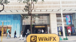 中国香港实地探访交易商 Prudential Brokerage 信诚证券 存在真实展业场所