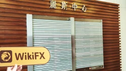 訪問 高寶來 在香港 - 未找到辦公室