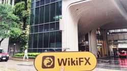 เยี่ยมชม MIB ในฮ่องกง - พบสำนักงาน