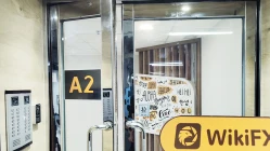 Una visita a Charles Schwab en Hong Kong - No se encontró la oficina