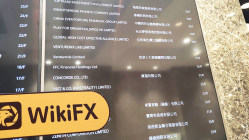 中国香港-实地探访交易商 ESL 进升证券 不存在真实展业场所