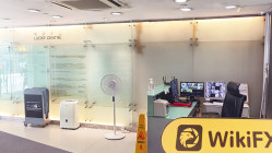 Uma Visita à CORAL FX em Hong Kong - Nenhum Escritório Encontrado