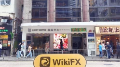 Kunjungan ke Athenaplace di Hong Kong - Tidak Ada Kantor Ditemukan