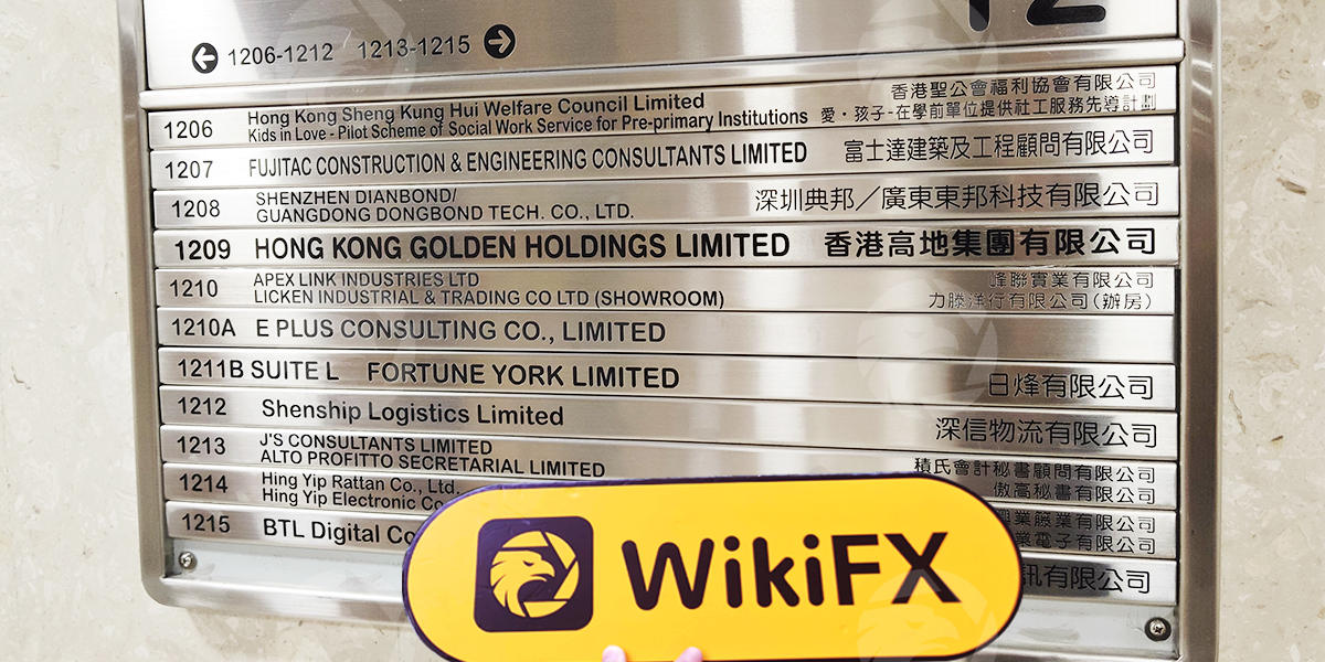 C:\Users\WikiGlobal\Desktop\2561818205-Golden Group Golden Group\6.jpg
