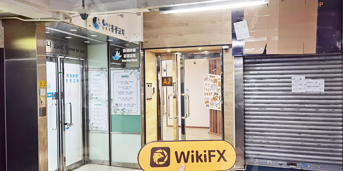 C:\Users\WikiGlobal\Desktop\2082928319-Specialists Forex\5.jpg