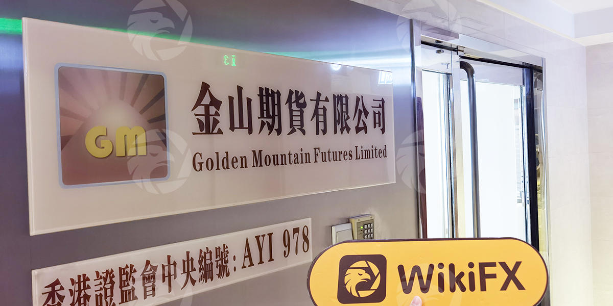 C:\Users\WikiGlobal\Desktop\2411890439-GM 金山金融\4.jpg