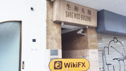 中国香港-实地探访交易商 Redstar 不存在真实展业场所