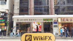 A Visit to Trends Creator Global in Hong Kong – No Office Found