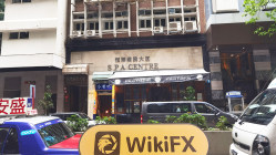 中国香港-实地探访交易商 Pandora Finance 不存在真实展业场所