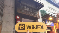 中国香港-实地探访交易商 Pandora Finance 不存在真实展业场所