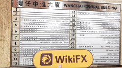 訪問Ambrfx Group在香港 - 未找到辦公室