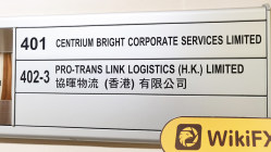 訪問Ambrfx Group在香港 - 未找到辦公室