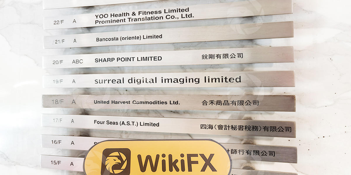 C:\Users\WikiGlobal\Desktop\5784040102- Sharp Point System\4.jpg