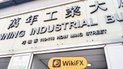 เยี่ยมชม ZION ในฮ่องกง - ไม่พบสำนักงาน