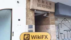 Đến thăm BOA tại Hong Kong - Không tìm thấy văn phòng