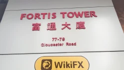 訪問 Finet Securities Limited 在香港 - 辦公室發現