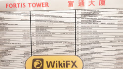 A Visit to Finet Securities Limited in Hong Kong – Office Found