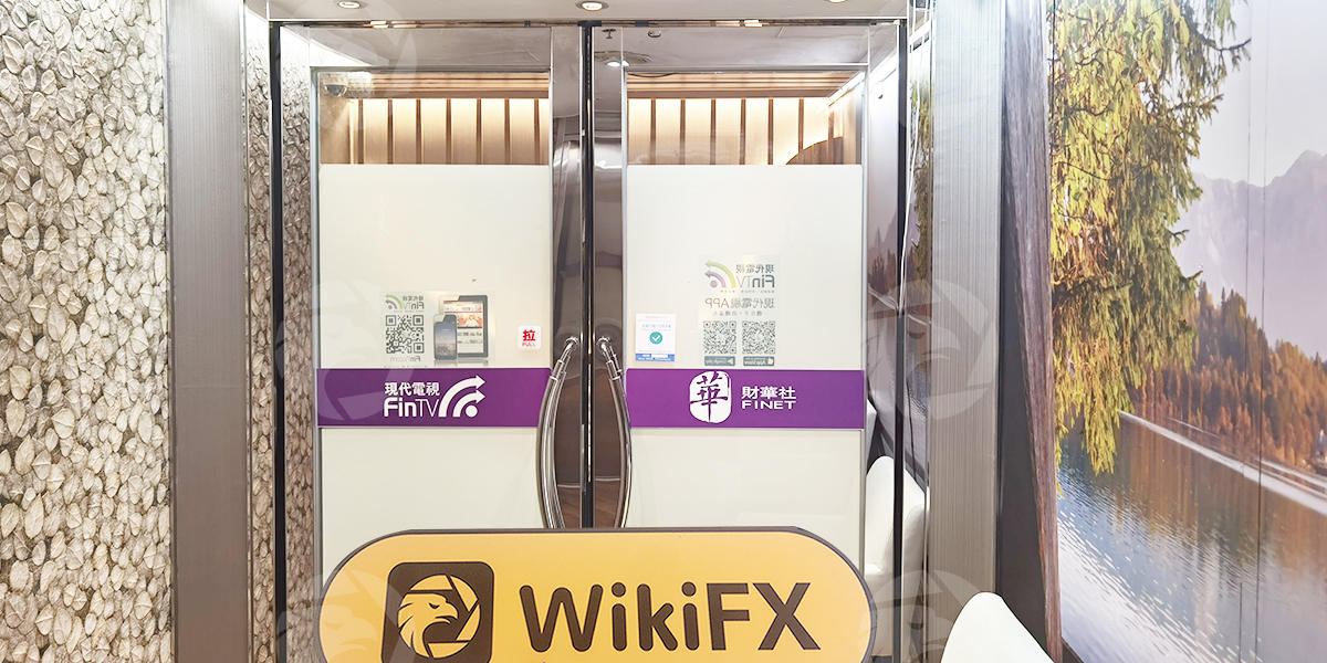 C:\Users\WikiGlobal\Desktop\7451685474-FSL 财华证券\5.jpg