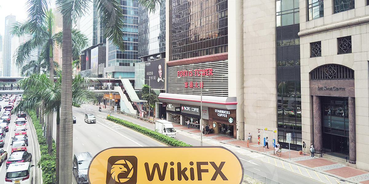 C:\Users\WikiGlobal\Desktop\7451685474-FSL 财华证券\1.jpg