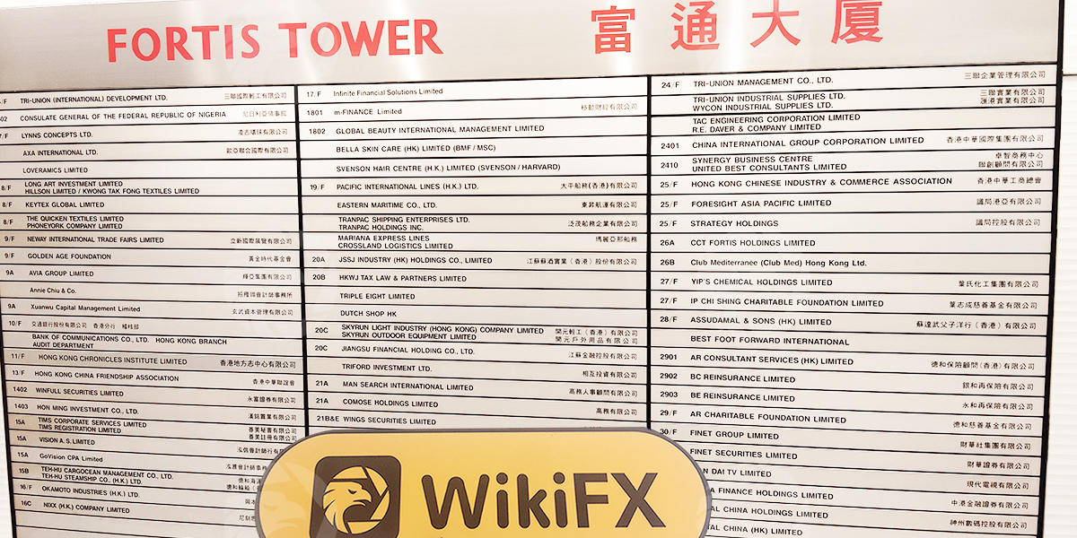 C:\Users\WikiGlobal\Desktop\7451685474-FSL 财华证券\3.jpg
