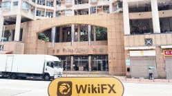 홍콩의 LEO 방문 - 사무실을 찾을 수 없었습니다