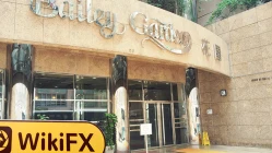 홍콩의 LEO 방문 - 사무실을 찾을 수 없었습니다