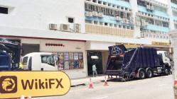 中国香港-实地探访交易商 Floki 不存在真实展业场所