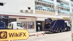 Посещение Floki в Гонконге - офис не найден