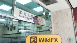 中国香港-实地探访交易商 Floki 不存在真实展业场所