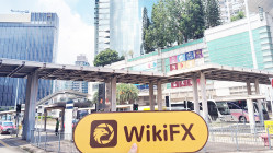 A Visit to UniForex in Hong Kong – No Office Found