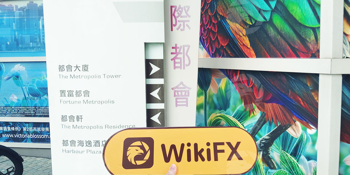C:\Users\WikiGlobal\Desktop\4241193327-UniForex\3.jpg