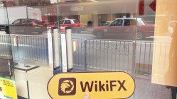 Una visita a Prudential Brokerage (Wuhu Road) en Hong Kong - Oficina Encontrada