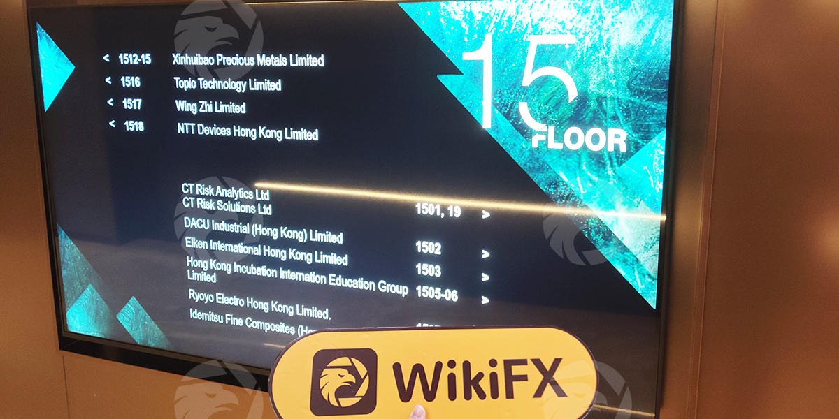 C:\Users\WikiGlobal\Desktop\2955364843-PROFIT 普罗汇-0728\2.jpg