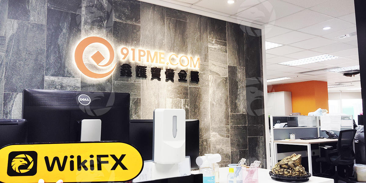 C:\Users\WikiGlobal\Desktop\7891843961-FxHB FxHB\6.jpg