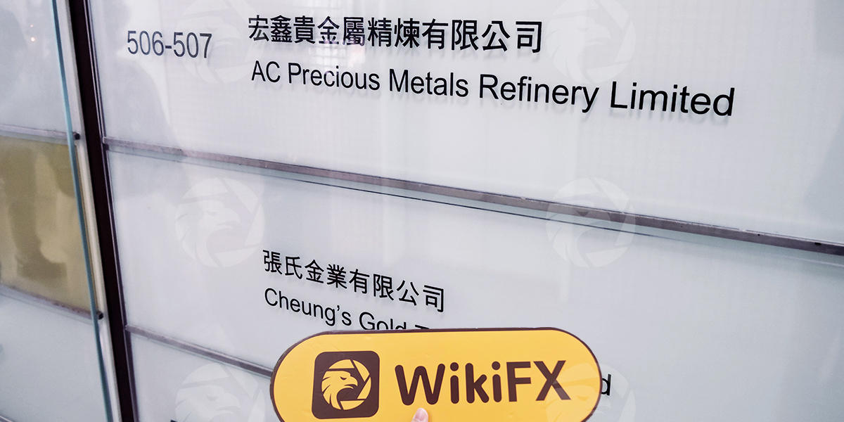 C:\Users\WikiGlobal\Desktop\2851708990-Cheungs Gold Cheung's Gold\3.jpg