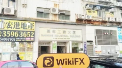 Una visita a JandM Global (Calle How Ming) en Hong Kong - No se encontró la oficina