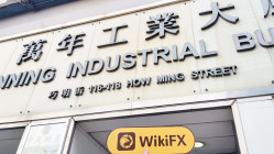 中国香港实地探访交易商 BBI Trading 不存在真实展业场所