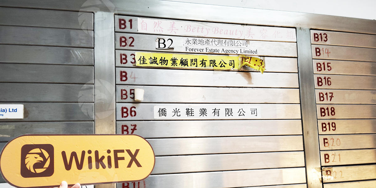 C:\Users\WikiGlobal\Desktop\4009488162-永华证券\2.jpg