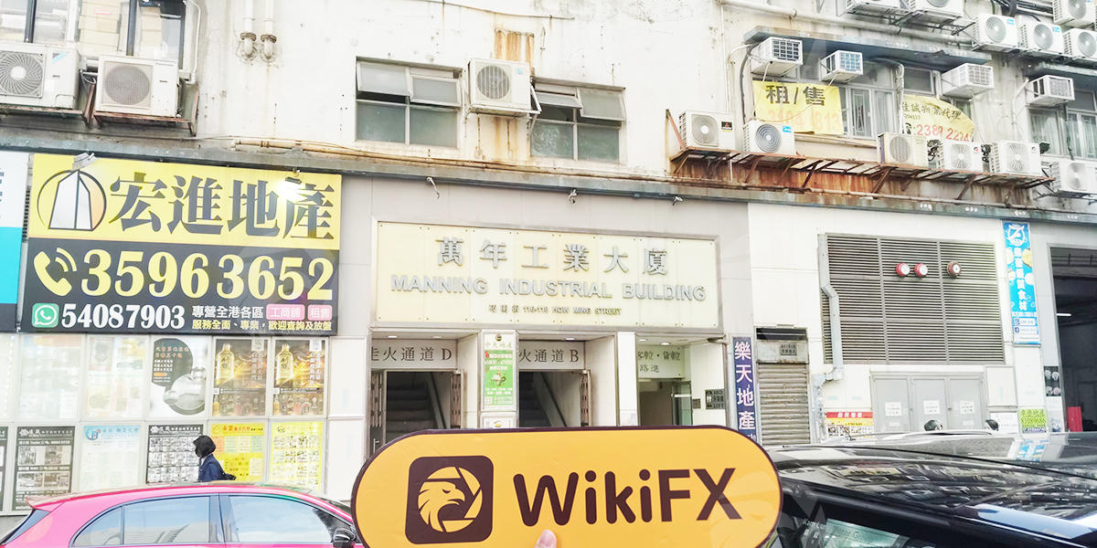 C:\Users\WikiGlobal\Desktop\4009488162-永华证券\3.jpg