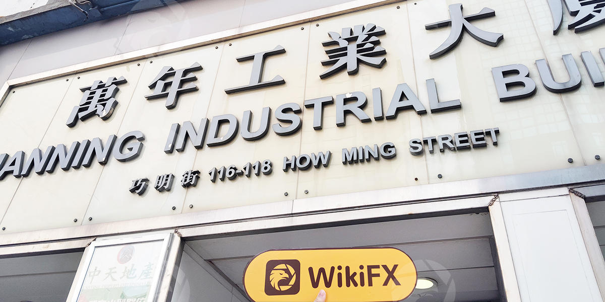 C:\Users\WikiGlobal\Desktop\4009488162-永华证券\1.jpg