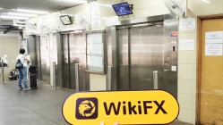 Посещение JIAS в Гонконге – Офис не найден