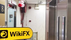 زيارة إلى Veritas International في هونغ كونغ - لم يتم العثور على مكتب