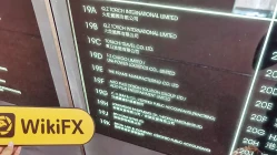 Посещение Wealth Gold Group в Гонконге – Офис не найден