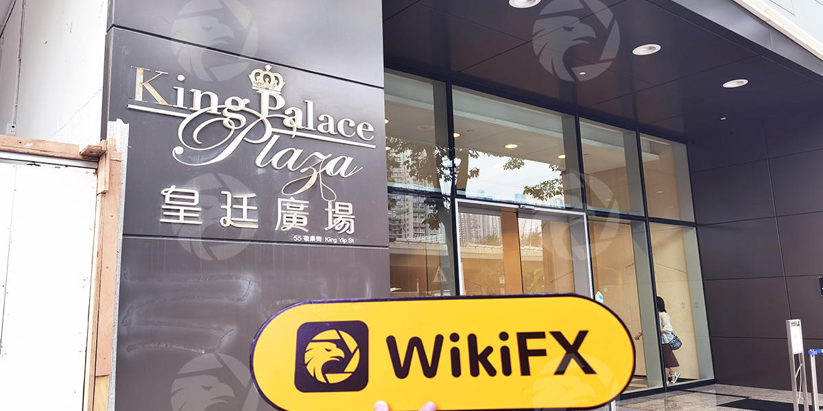 C:\Users\WikiGlobal\Desktop\7797289202-Wealth Gold Group 盈富金汇\2.jpg