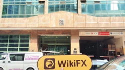 Посещение CFB в Гонконге – Офис не найден