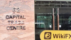 Посещение CFB в Гонконге – Офис не найден