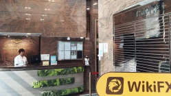 Посещение CFB в Гонконге – Офис не найден