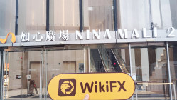 Una visita a Upway a Hong Kong - Ufficio Trovato